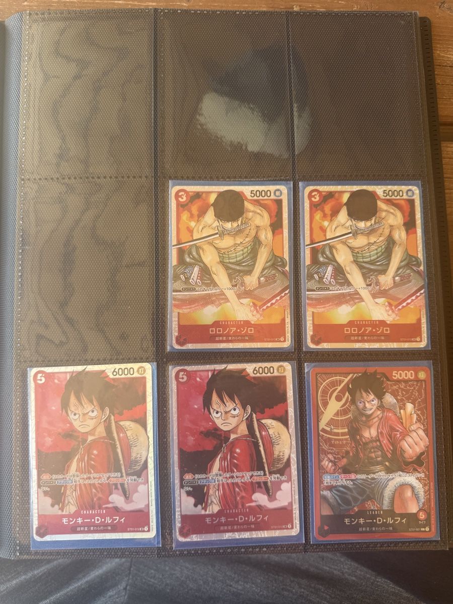 Bandai Carte collezionabili: One piece Sammlung OP-01–OP15 – Nuovo e nell'imballaggio originale da Wynau venduto da Ziegler_Secondhand 2