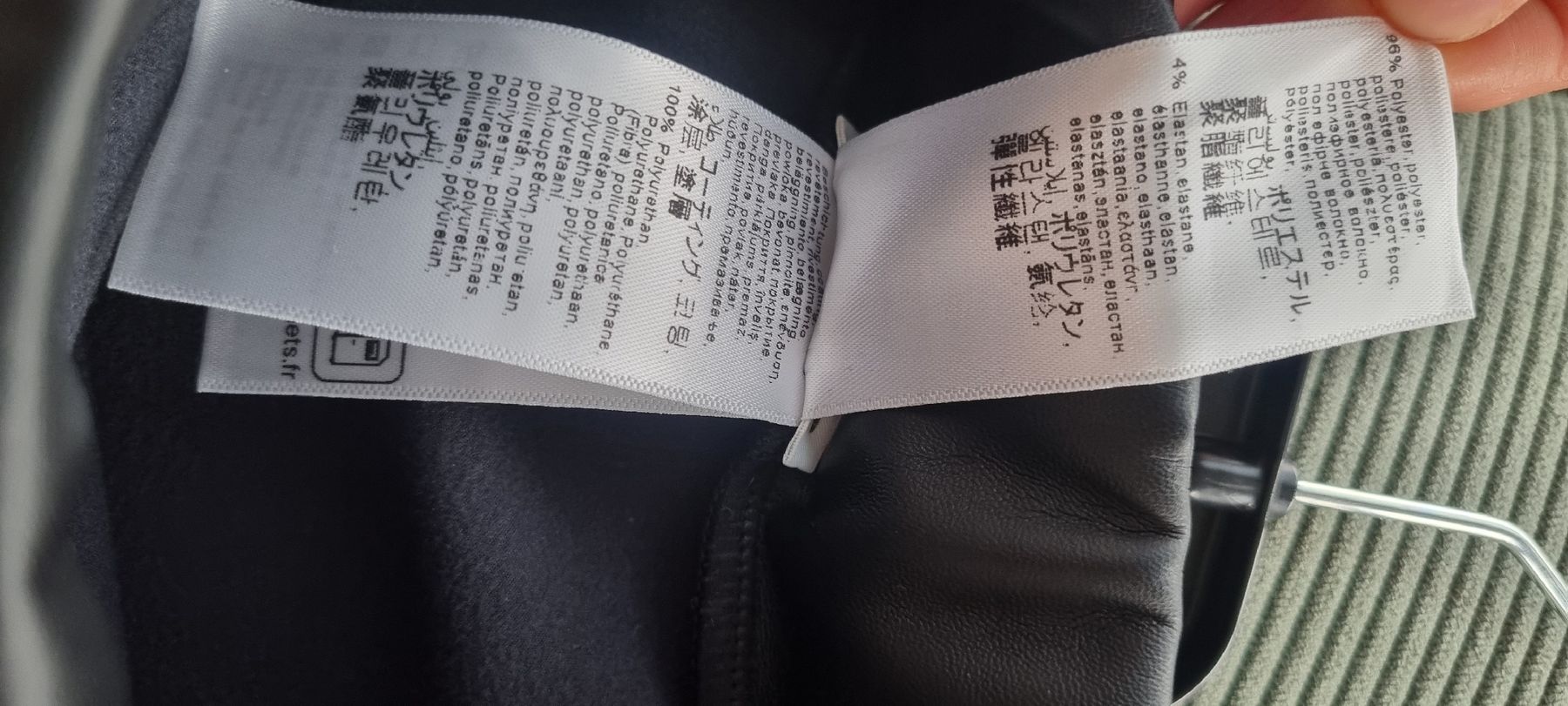 Wolford Gonne: Wolford Minirock Gr. 38 Lederoptik – Nuovo (secondo la descrizione) da Zürich venduto da raf_np9f 2