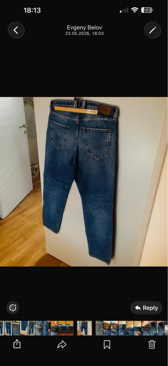 Diesel Jeans: Diesel Larkee-Beex 31/30 – Usato da Cham venduto da Karabase 1