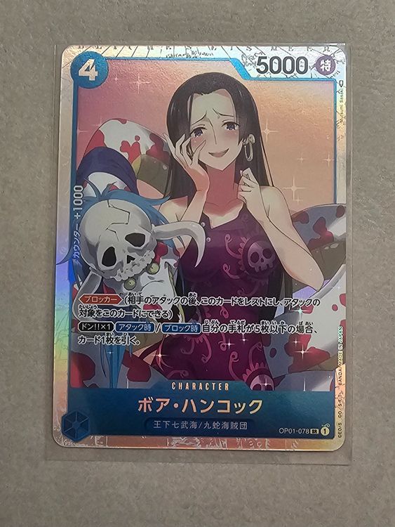 Carta One Piece CCG – Boa Hancock SR – THE BEST Vol.2 – PRB02-017 – Foil Giapponese