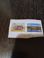 Nepal: Lot de 2 timbres différents sur lettre, très rare!
