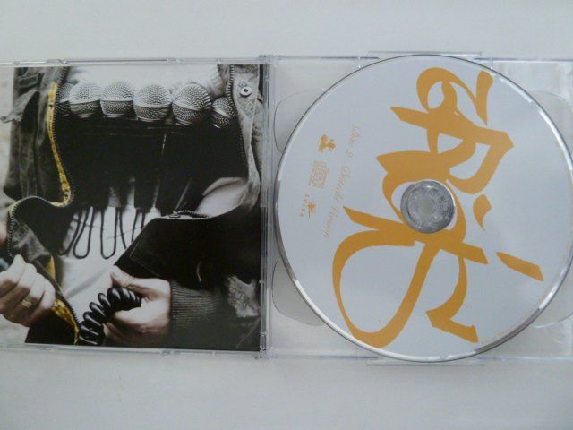 CD: GREIS - 2  (2 CD's, vergriffen) – Usato da Au ZH venduto da sikoku 2