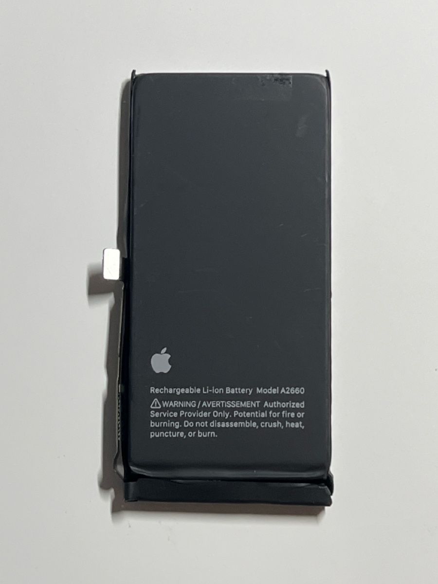 Apple Akkus: Original iPhone 13 mini Akku 86% – Gebraucht aus Pfäffikon SZ von max_5ylc