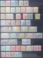 Montenegro, grosses Los 1874-1913, 180 versch., Wert 1000 E
