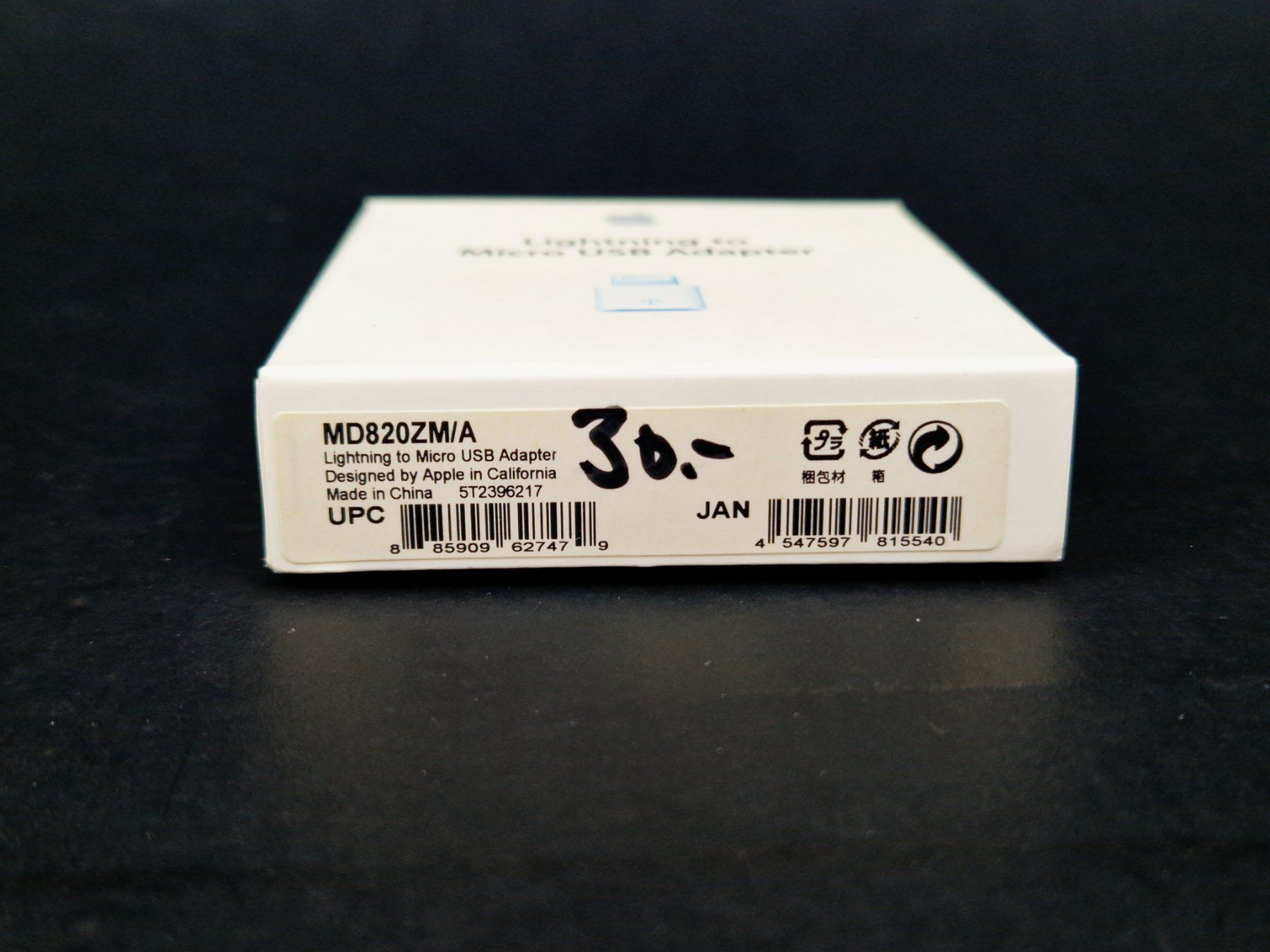 Apple Unità & Adattatore: Apple Lightning to Micro USB Adapter – Nuovo (secondo la descrizione) da Basel venduto da Restwert_Basel 4