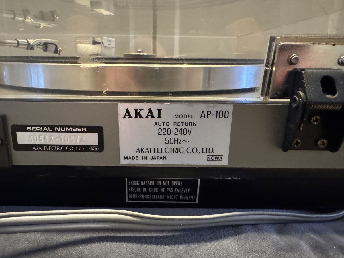 Akai Giradischi: AKAI AP-100 – Usato da Echandens venduto da woodioch 4