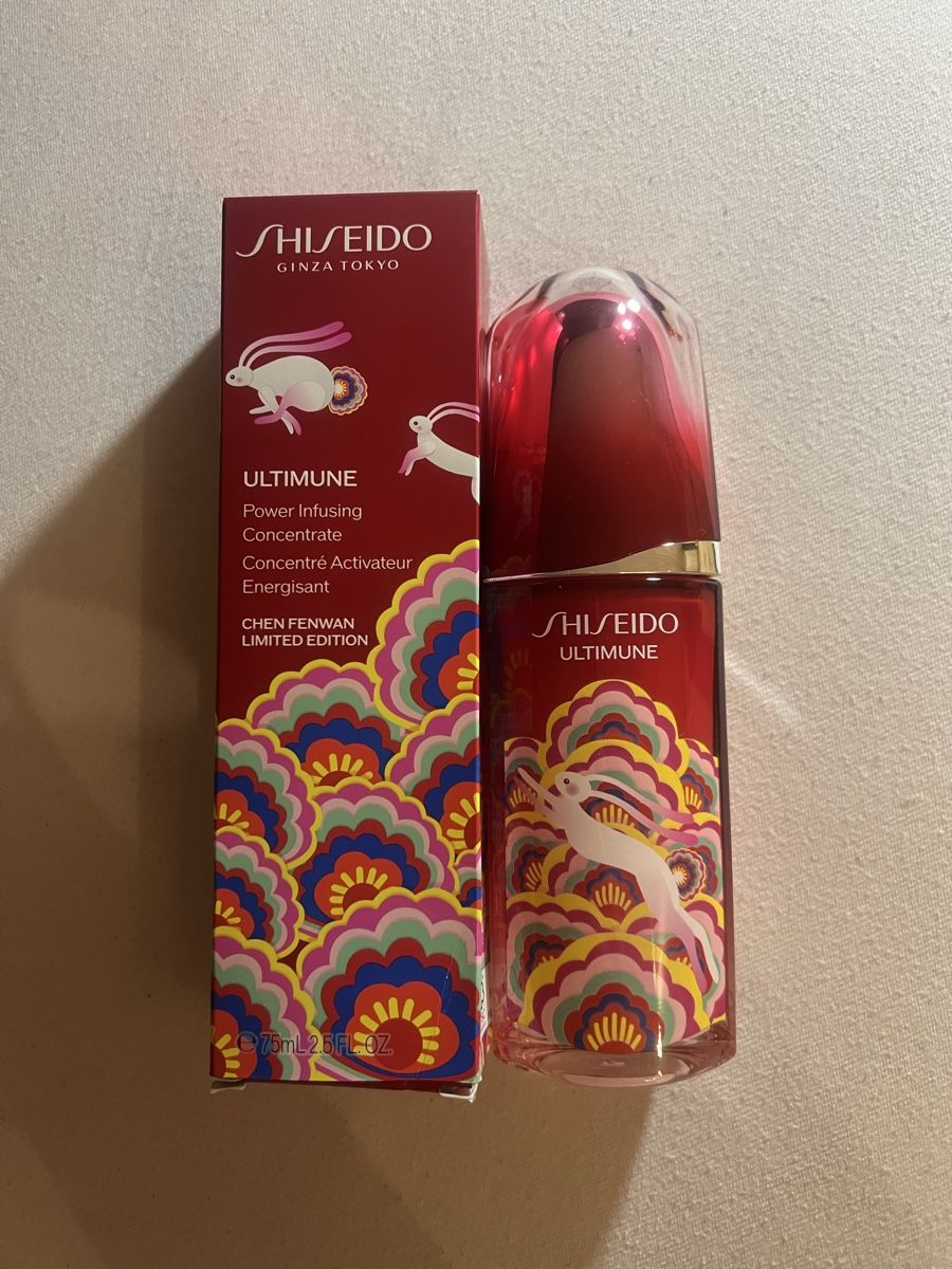 Shiseido Cura del viso: Shiseido Ultimune Power Infusing Concentrate 75ml – Nuovo e nell'imballaggio originale da Payerne venduto da Ventes.suisses_