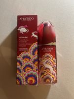 Shiseido Ultimune Power Infusing Concentrate 75ml