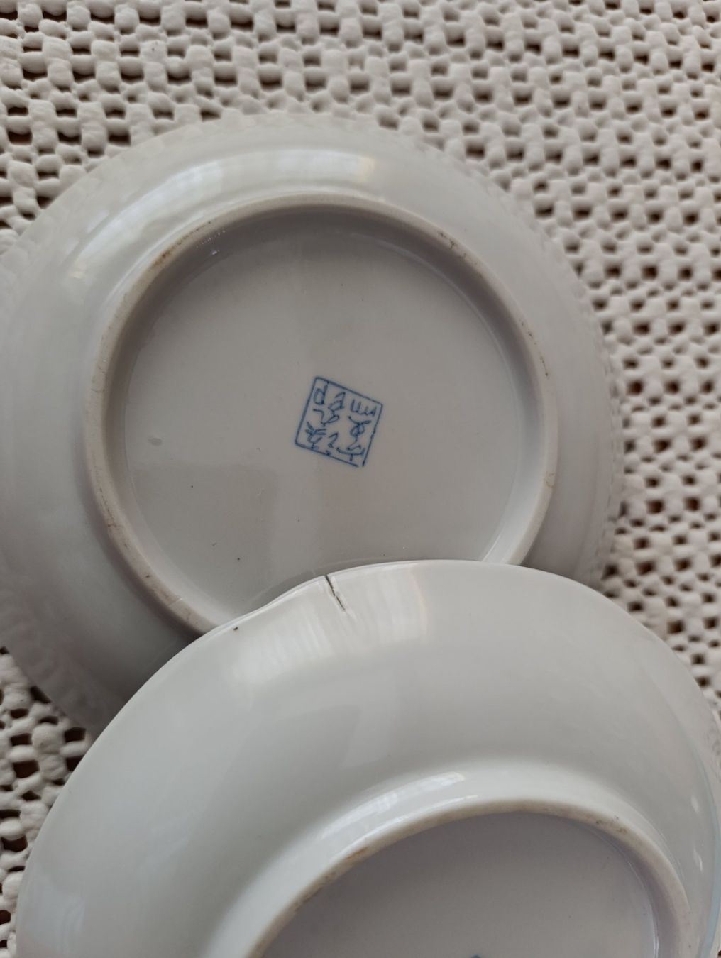 Piatti: 2 original IMARI Zierteller – Usato da Rüthi (Rheintal) venduto da marycsipet 3