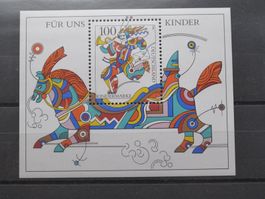 BRD 1996 Für uns Kinder BL35 **