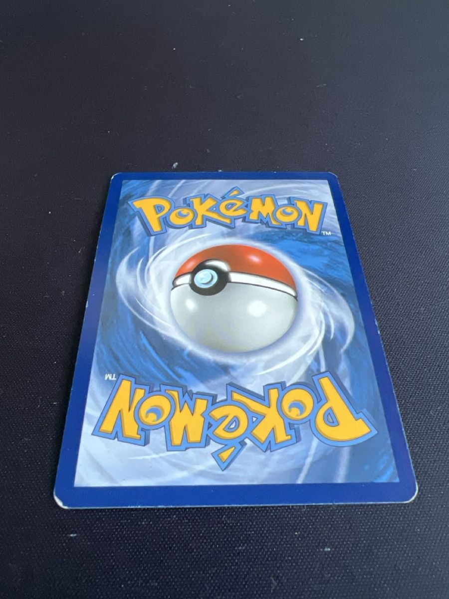 Pokémon Carte collezionabili: Shadow Rider Calyrex VMAX – Usato da Villmergen venduto da rob_n572 6