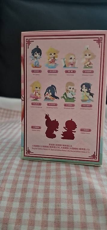 Statuette: Fox Spirit Blind Box – Nuovo e nell'imballaggio originale da Zürich venduto da sla_2sqs 1