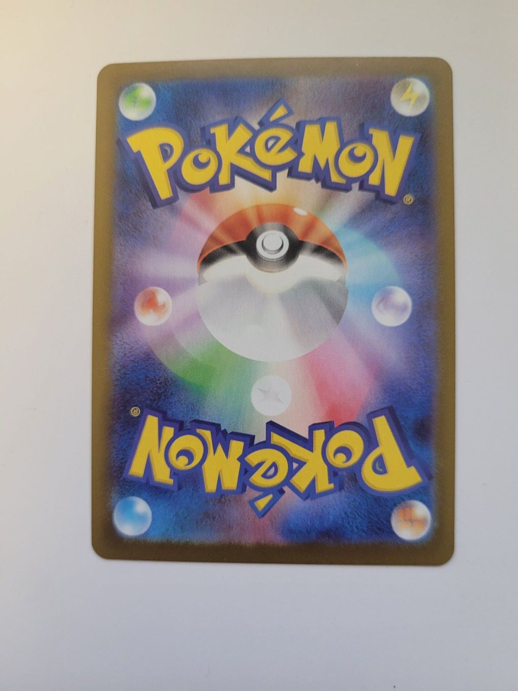Pokémon Carte collezionabili: Pokemon TCG Zacian m2 087/080 AR – Usato da Münchenstein venduto da new_akiba_store 1