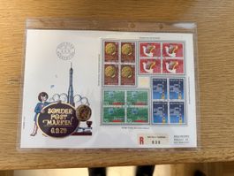 Luxusbrief FDC 4er Block Satz 6.9.79 Sonderpost Marken 