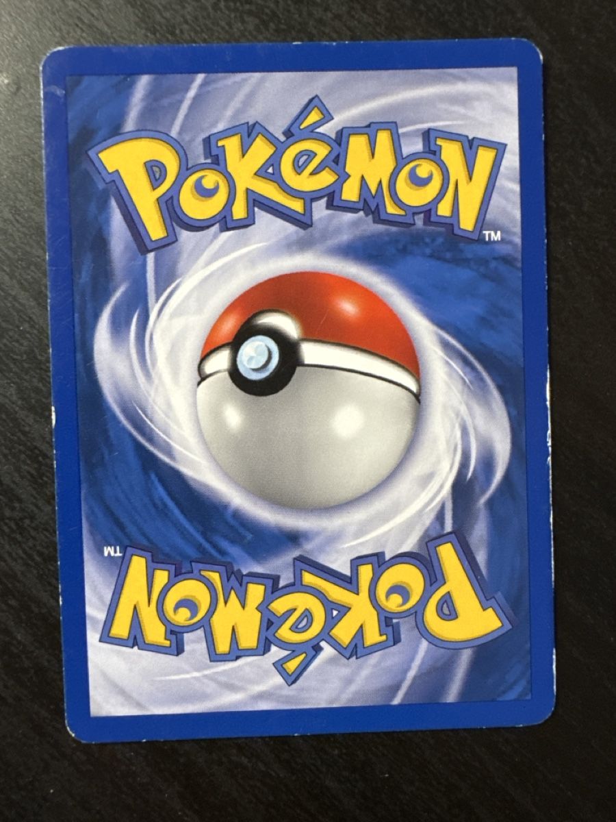 Pokémon Carte collezionabili: Zarbi holo Fr unseen forces  – Usato da Belprahon venduto da Rob_ain 1