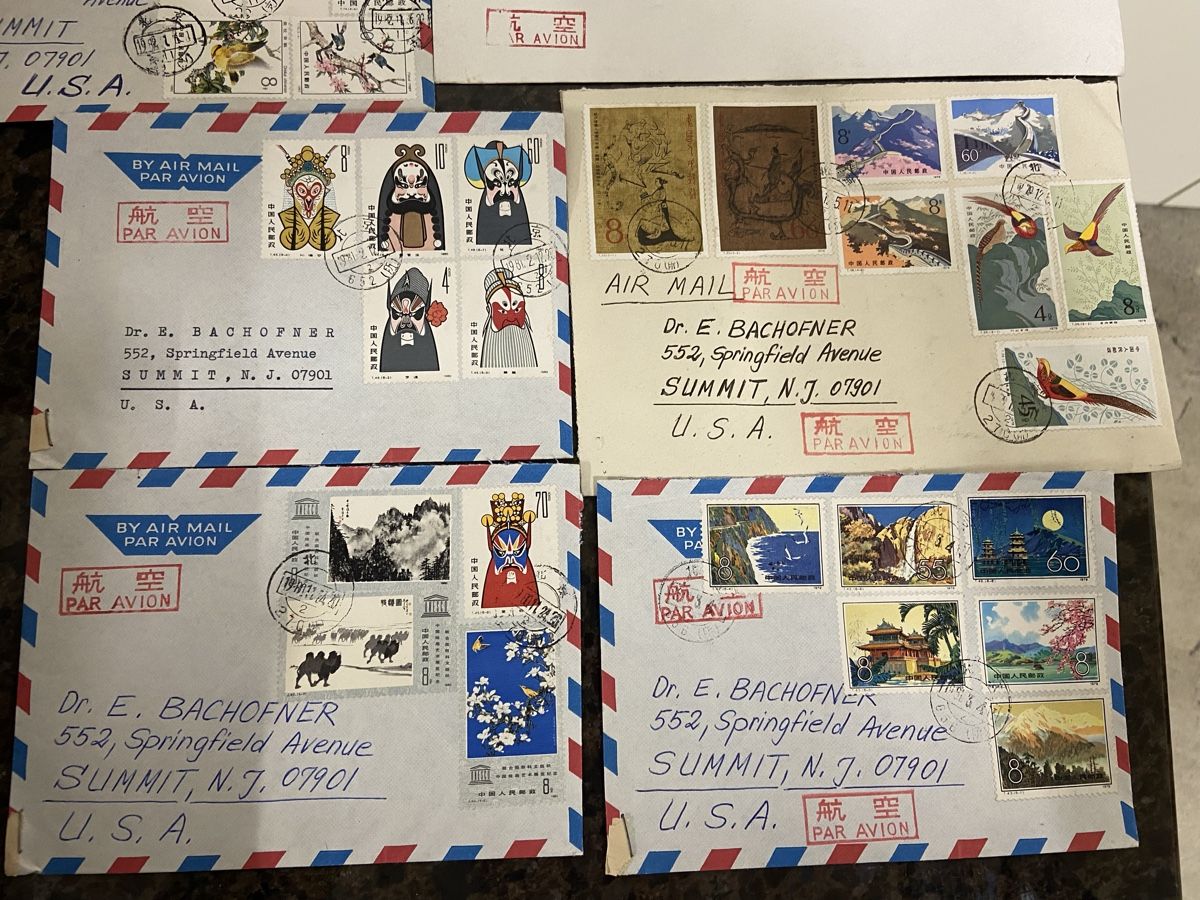 Tutti i francobolli: China-USA Briefen 8 Stk – Usato da Dietikon venduto da brocki-eyra 6