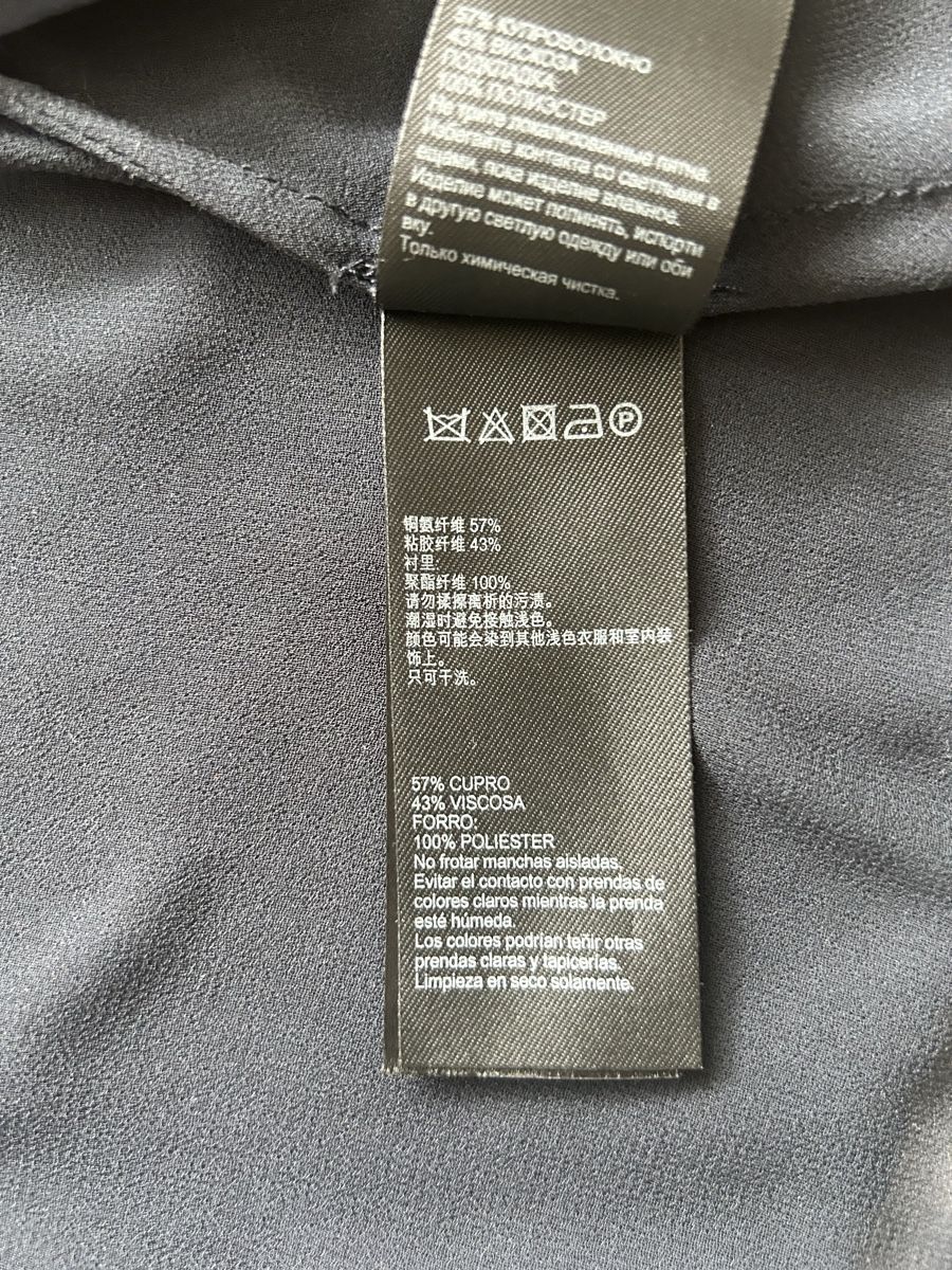 Jacken: Blazer Mint Velvet taglia 40 – Neu (gemäss Beschreibung) aus Locarno von Matic04 6