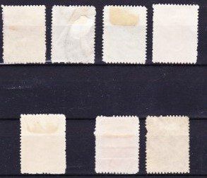 Tutti i francobolli: lot 7 timbres - Grece - rares - 1911 - Obl. – Usato da Blonay venduto da Leglaude_01 1