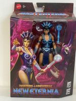 MASTERS OF THE UNIVERSE 7" action figure EVIL-LYN JBP77