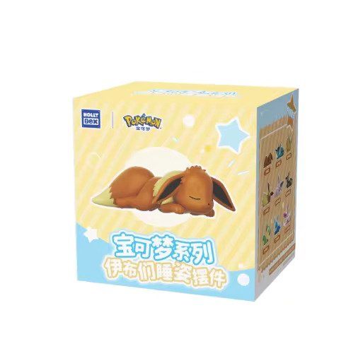 Pokémon Giocattoli: Sleeping Eeveelution Figurine Mystery Box – Nuovo e nell'imballaggio originale da Cortaillod venduto da CelestiumCards