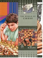 Block "Schach". Salomonen
