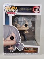 Jujutsu Kaisen POP! Animation Vinyl figurine Mahito 9 cm