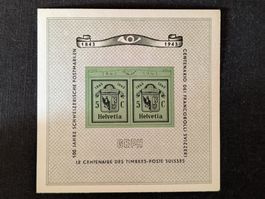Genfer Block W18 postfrisch 1943 - Ser. Nr. 18