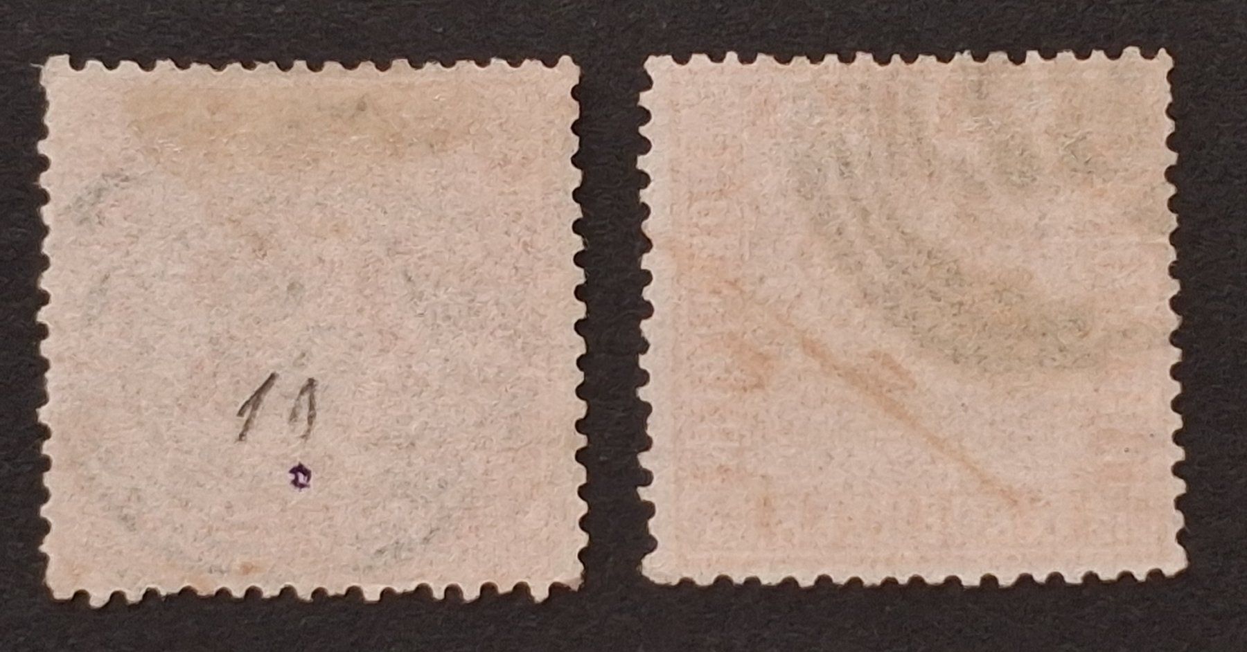 Alle Briefmarken: Baden Mi-Nr.11 a/b gestempelt  220 Fr – Gebraucht aus Kriens von Nidfeld45 2
