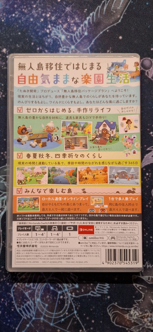 Nintendo Giochi: Animal crossing Nintendo Switch – Usato da Petit-Lancy venduto da Kara_TCG 1