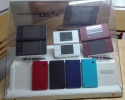 Nintendo DS Showcase (selten)
