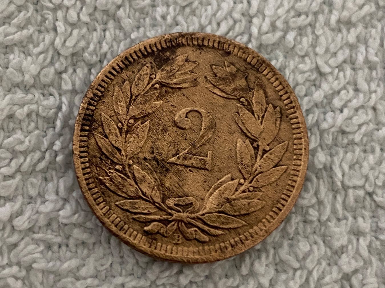 Tutti le monete: 2 centimes/rappen 1893 – Usato da Nyon venduto da Ilmi09 1