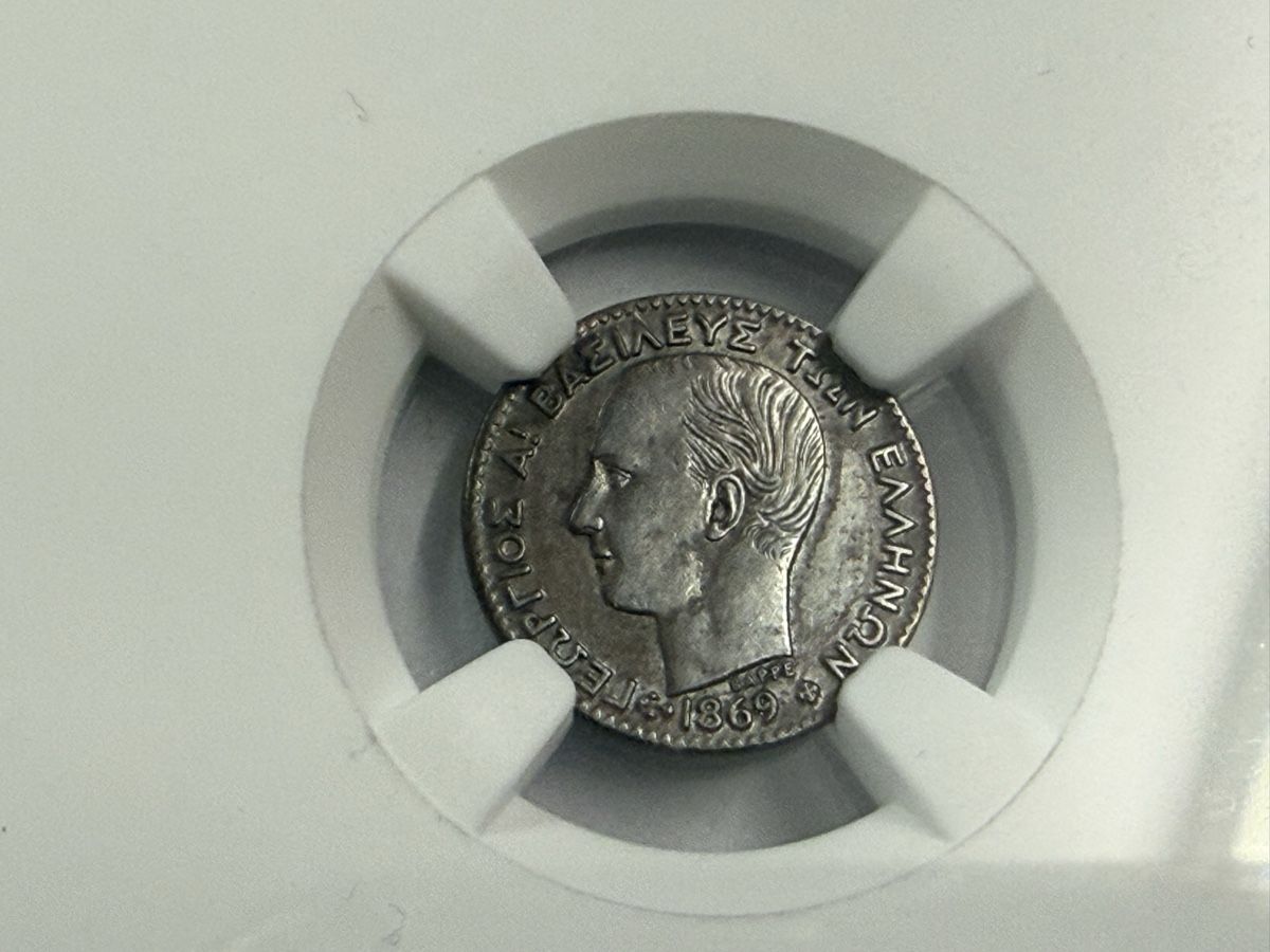 Tutti le monete: Griechenland Lepton 1869 BB - NGC AU55  – Nuovo (secondo la descrizione) da Zürich venduto da daki81 1