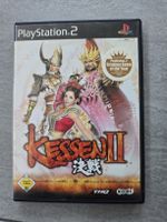 Kessen II – PS2 – Top Zustand