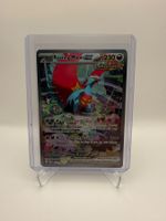 Roaring Moon EX-251/182-PAR-EN-NM