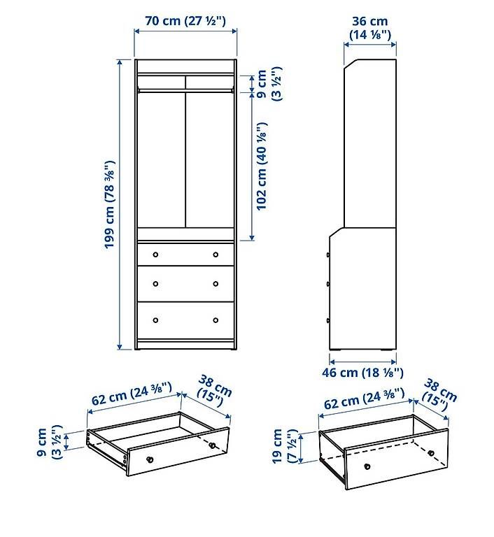 Garderobe: Huaga guardaroba Ikea – Gebraucht aus Montagnola von nat_qs7w 1