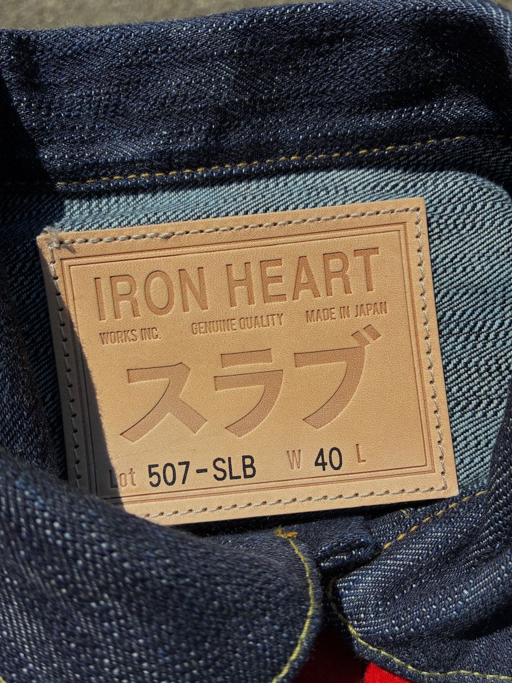 Iron Heart Giacche: Iron Heart type 2 denim Jacket Jacke gr 40 – Usato da Bern venduto da MaxiSeller 6