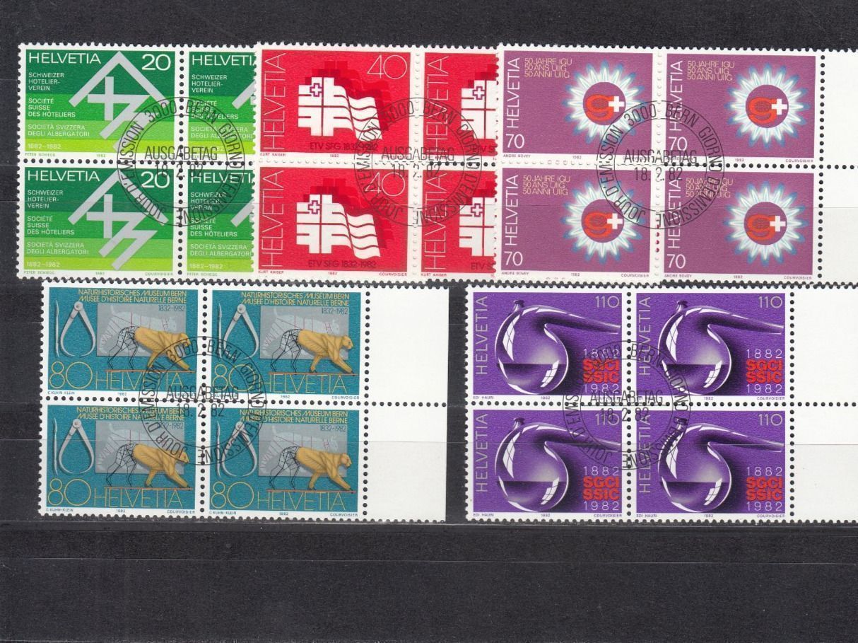 Alle Briefmarken: SBK 663 - 667 im 4er-Block mit ET – Gebraucht aus Bürglen TG von StampGraf