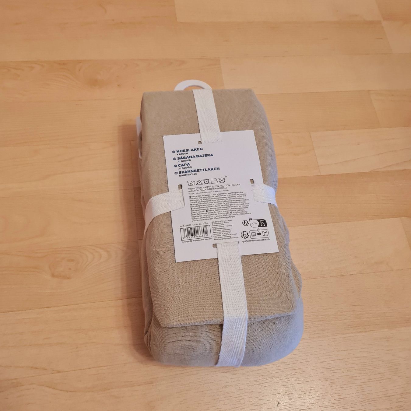 Biancheria da letto: Fixleintuch Jersey 160×200 NEU – Nuovo e nell'imballaggio originale da Lyss venduto da waldfee10 1