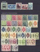 FL Restlos ab 1917 ungebr* und gestempelt
