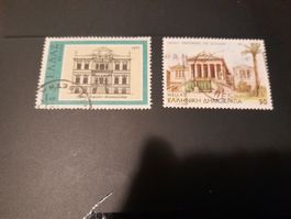 Lot de 2 timbres grecs anciens - collection unique!