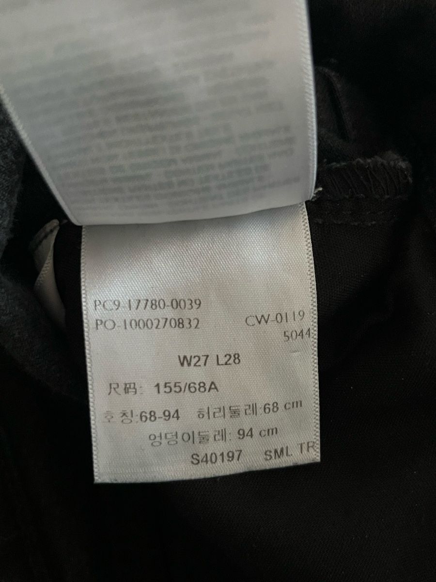 Levi's Jeans: Levis 710 Super Skinny Jeans, Grösse 27 – Usato da Frauenfeld venduto da heyLani 5