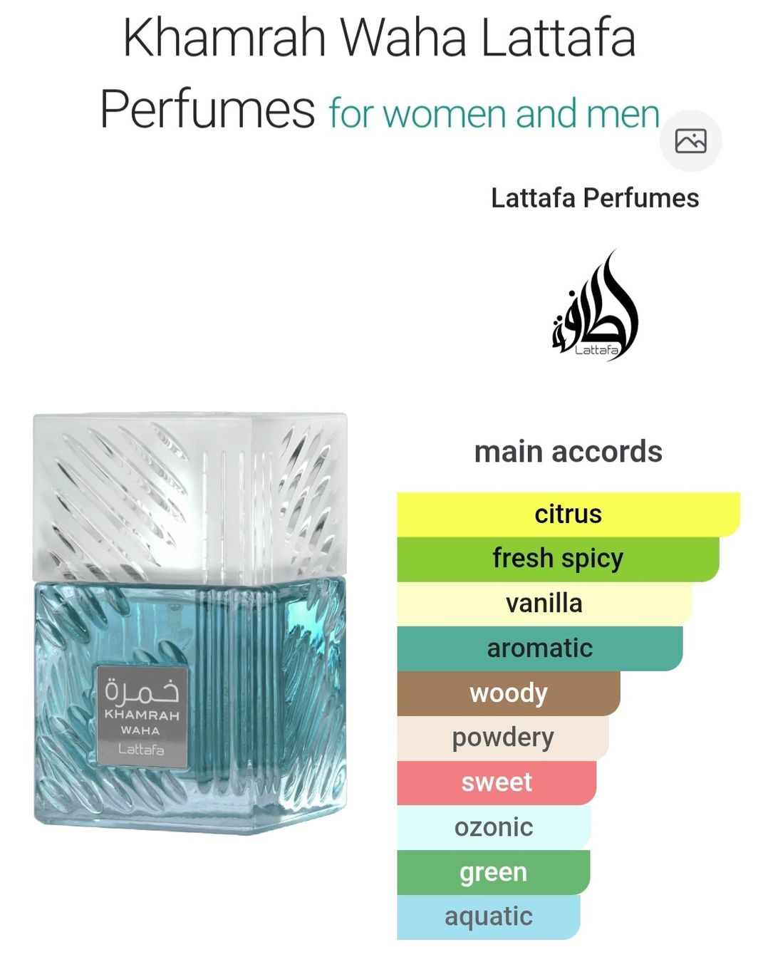 Lattafa Parfums & Eau de Toilette: Lattafa Kamrah Waha – Neuf (Voir description) à Utzigen par DRAGONY23 2
