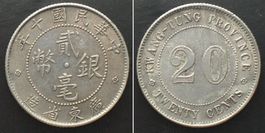 CHINA - KWANGTUNG 20 Cents J.10 (1921) REPUBLIK Silber vz+