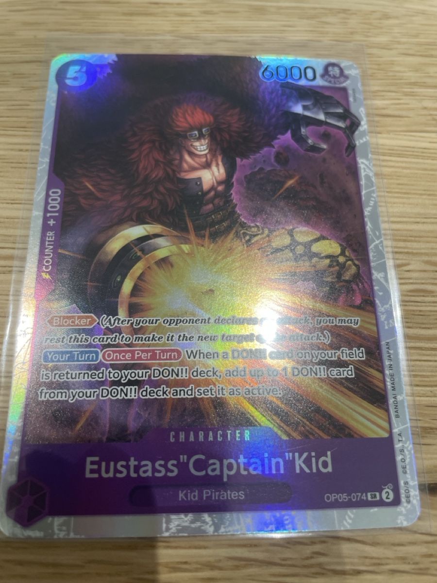 Bandai Carte collezionabili: One Piece - Eustass "Captain" Kid OP05-074 SR – Nuovo (secondo la descrizione) da Wetzikon ZH venduto da cyb_7y78