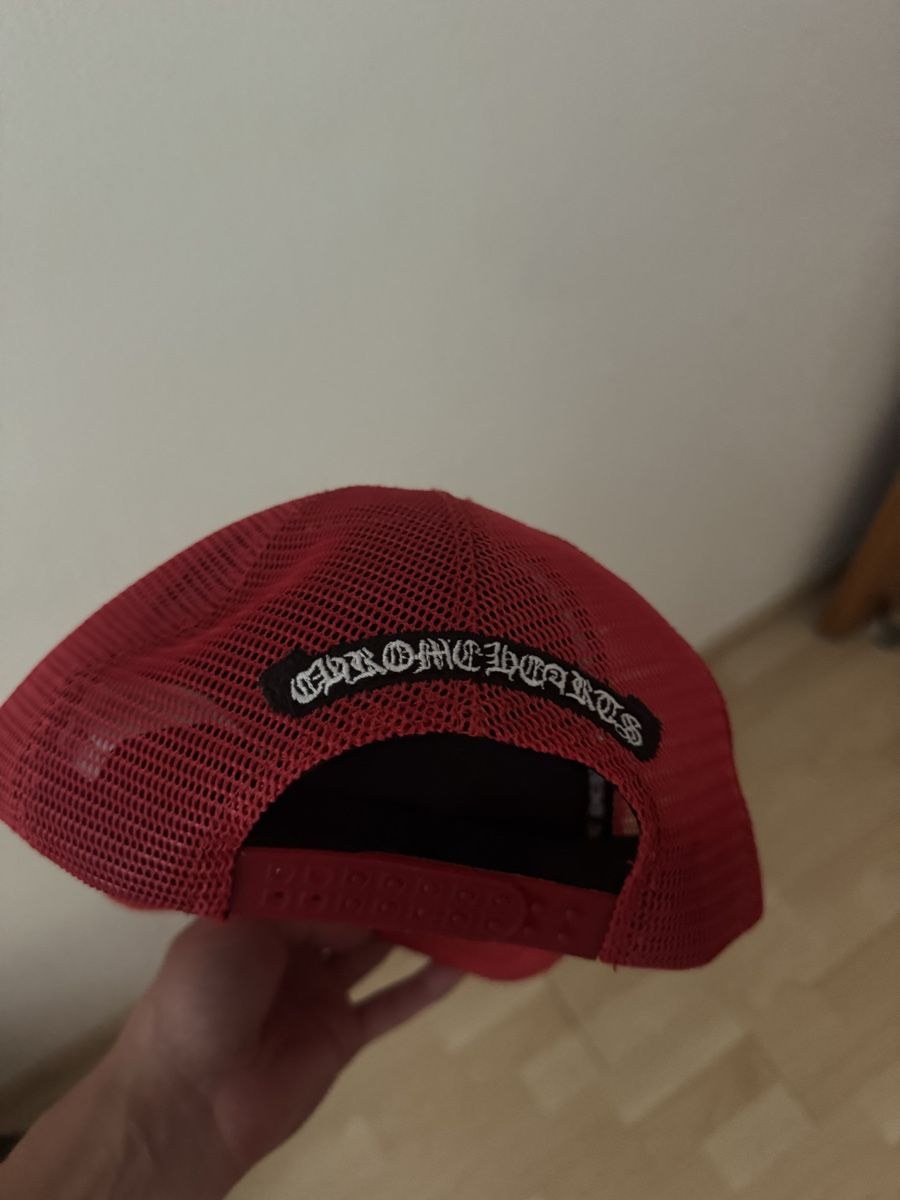 Chapeaux, bonnets & casquettes: Cap Rot von meinem Ex – D'occasion à Kaltbrunn par salomonsandro 4