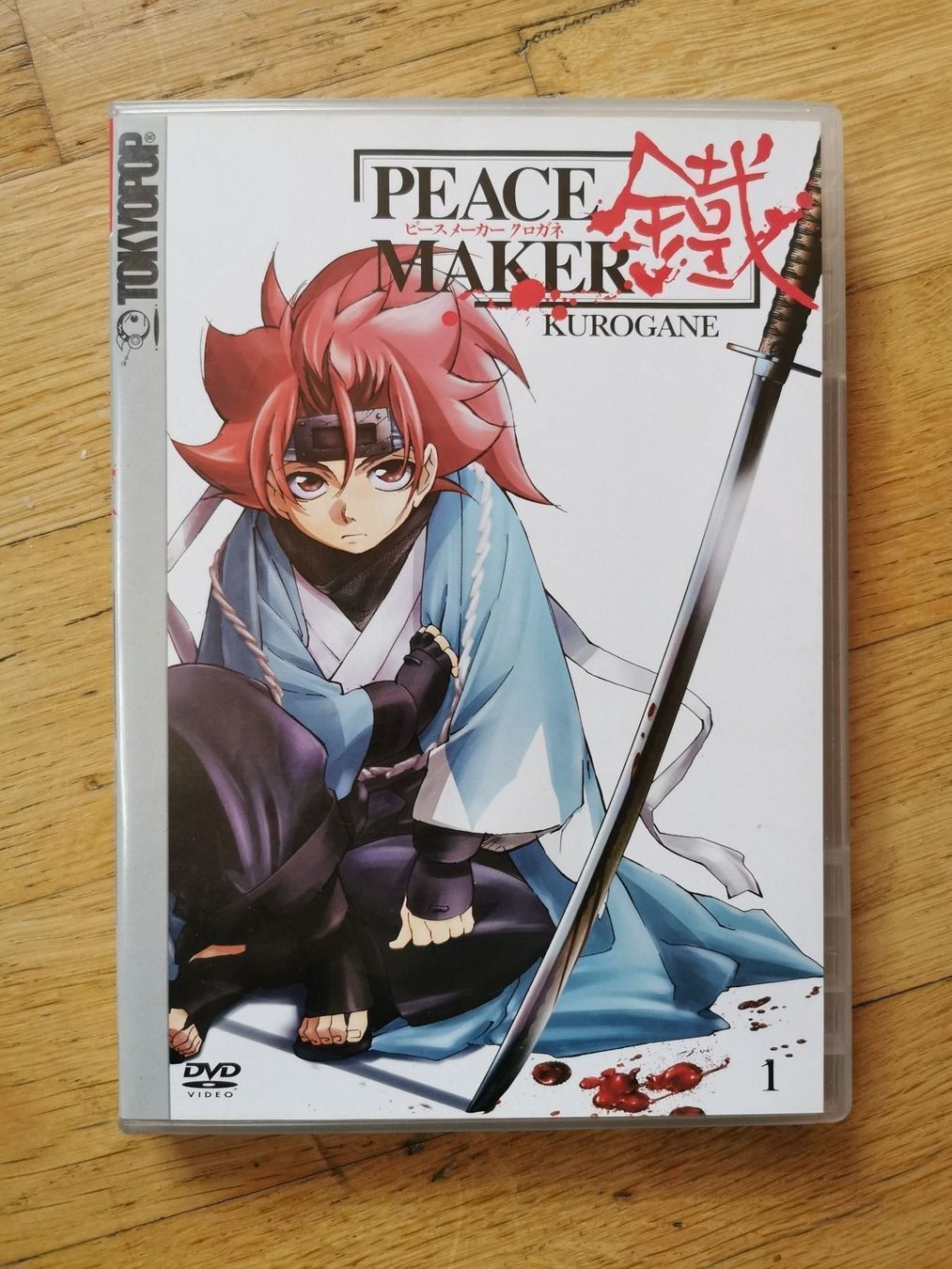 Tutti i DVDs: Peace Maker  (1)     -Deutsch- – Usato da St. Gallen venduto da elkapone