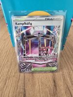 Kampfkäfig Trainer Stadion / Near Mint