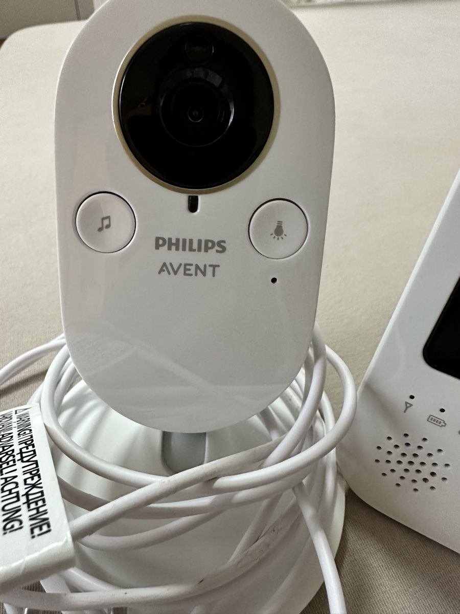 Philips Babyphone: Babycam Philips – Usato da Horw venduto da Try_q79n 2