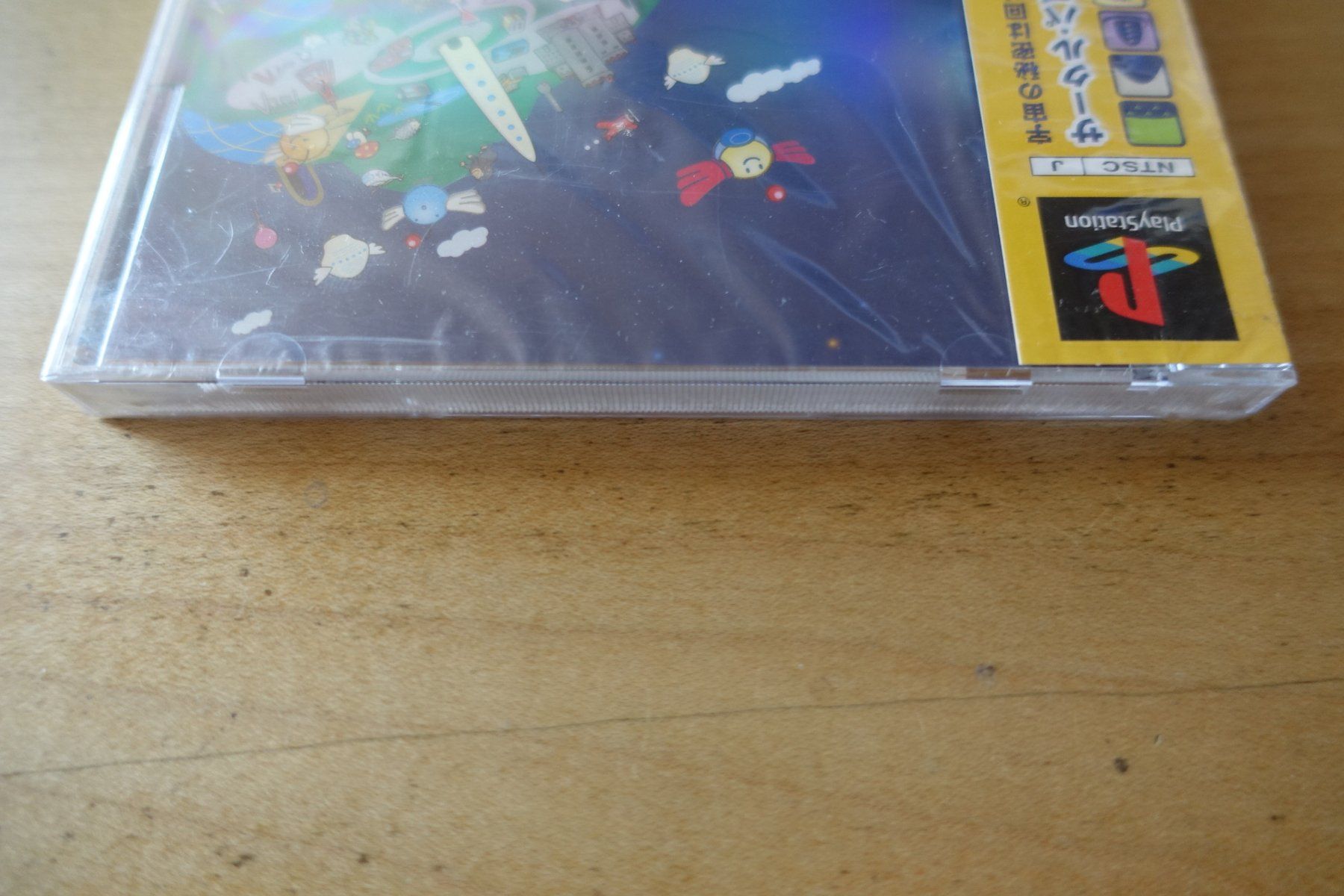Sony Giochi: Enen Angel - Japan – Nuovo e nell'imballaggio originale da Steinach venduto da Gamecet 3