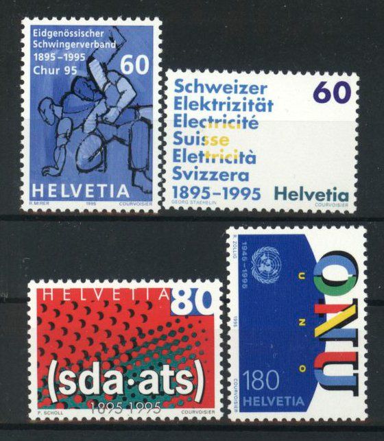 Tutti i francobolli: 1995,  Sonderpostmarken ** (1) – Nuovo (secondo la descrizione) da Willisau venduto da Vollstempel